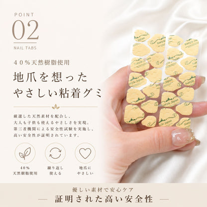 ネイルチップ用 粘着グミ 288枚入り｜強力接着・最大10日間長持ち｜繰り返し使える 爪に優しい 安心素材 ネイルシール 付け爪用