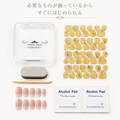 シェルフレンチ｜上品なピンクベージュ×シェルフレンチネイルチップ