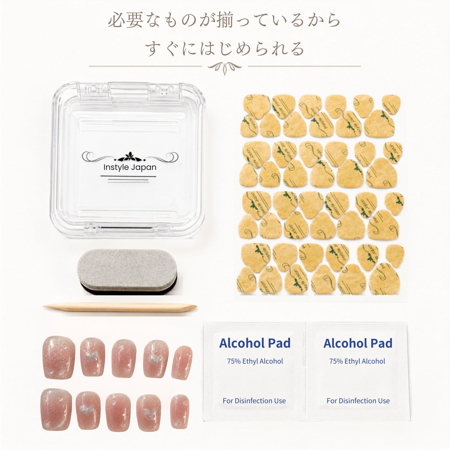 ピンクムース｜うるきらシルバーラメ×ピンクベージュ｜大人の遊び心をさりげなく添える隠れハートネイル