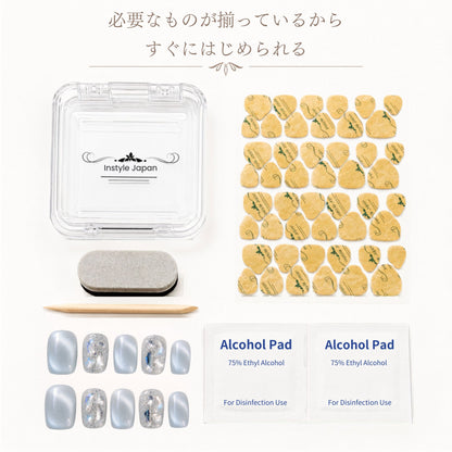ブルーアイスジュエル｜ブルー系人気No.1｜ジュエリーのような大粒ビジューとアイスブルーのうる艶マグネットネイル