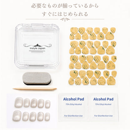 アンバーホワイト｜透き通るようなホワイトで手指を美しく｜うるうる艶めくマグネットネイル