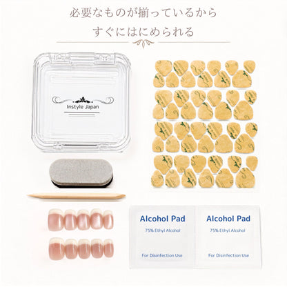 フローズンミルク ｜ヌーディベージュ×ミルクカラーが美しく溶け合う｜マグネットフレンチネイル