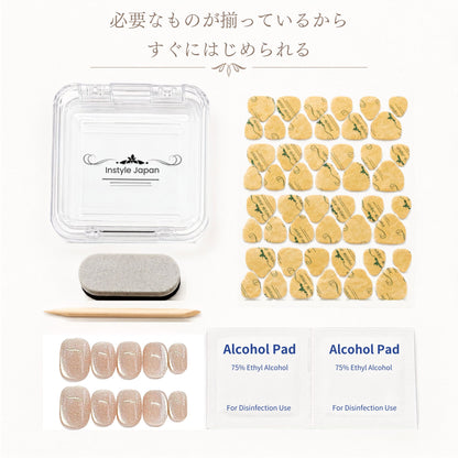 シャンパンベージュ｜シャンパンのような上品な艶めき｜手を美しく魅せるうるうるマグネットネイル