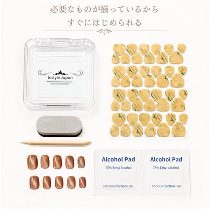メープルキャッツアイ｜まるで天然石のような奥行きデザイン｜大人艶めくうるうるマグネットネイル
