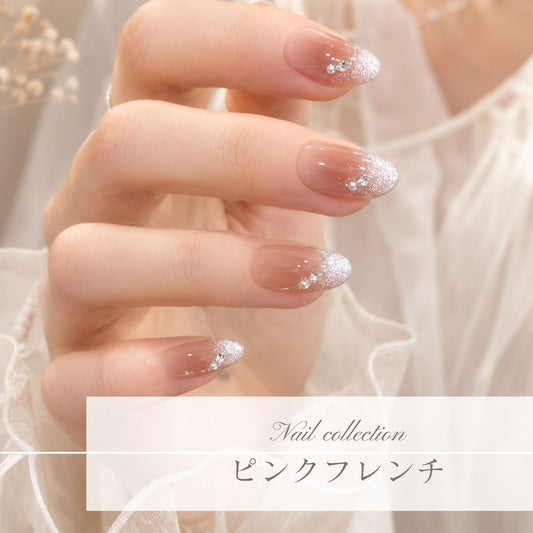 ピンクフレンチ｜透き通るようなピンク×シルバーラメフレンチネイル