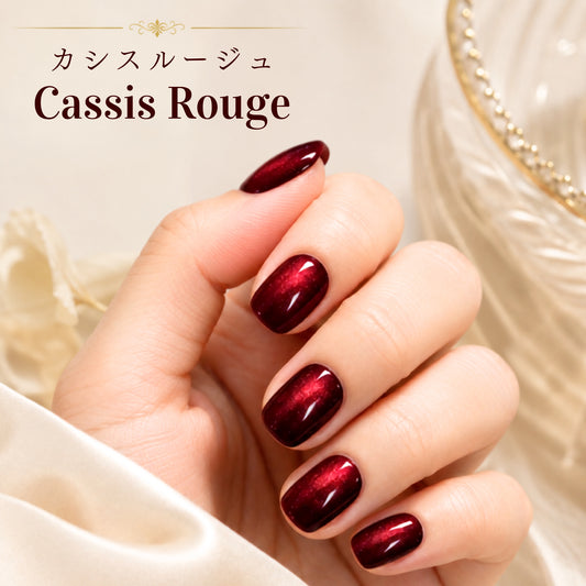 カシスルージュ｜キャッツアイ×ボルドー ネイルチップ