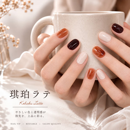 琥珀ラテ｜アンバーマーブル×アイボリー ネイルチップ