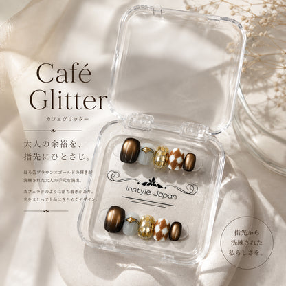 カフェグリッター｜スモーキーブラウンマグネット×ゴールドネイルチップ