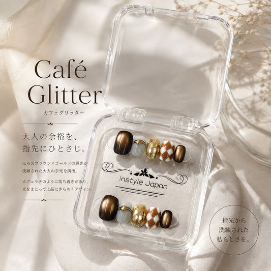 カフェグリッター｜スモーキーブラウンマグネット×ゴールドネイルチップ